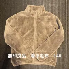 Item thumbnail for item f788847b-62ca-4f49-9950-7f24489d9605