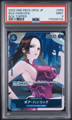 【PSA9】ボア・ハンコック UC パラレル OP02-059