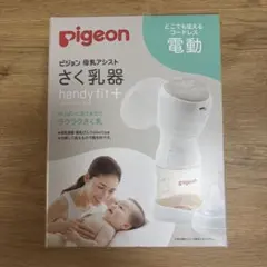 Item thumbnail for item 5722dbb9-92e1-46a3-83ae-18a2bcb24608