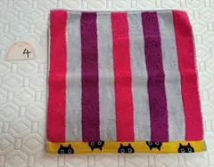 ストライプデザイン 猫柄タオル 俣野温子
