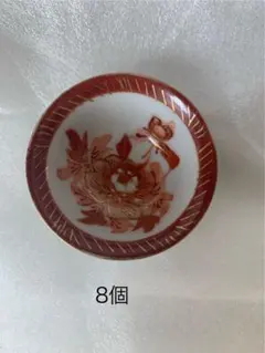 花柄陶器杯 8個セット