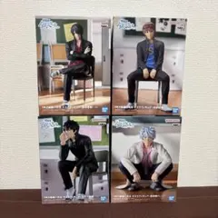 Item thumbnail for item 2006d9a1-023e-467e-a31c-1a0793ccd994