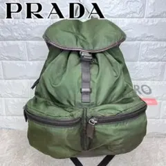 B*★様 ☆PRADA☆ ユニセックスバッグパック