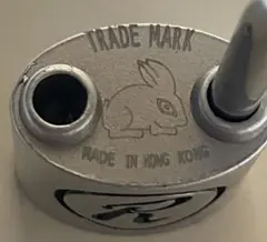 2025年最新】シドチェーン ラヴィット社の人気アイテム - メルカリ