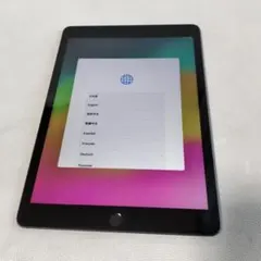 iPad 第9世代本体 グレー 充電器付き　64GB wifiモデル　ジャンク品