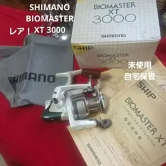 2025年最新】大森製作所リールの人気アイテム - メルカリ