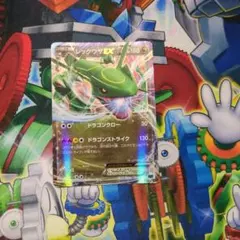 ポケモンカード レックウザEX XYD 005/018 - メルカリ