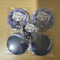 CRAZY CHA!N エルピスの鎖 クレチェン あみあみ 缶バッジ ソフィア