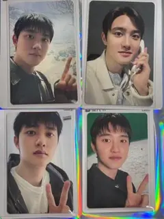 2026年最新】exo exist ギョンスの人気アイテム - メルカリ