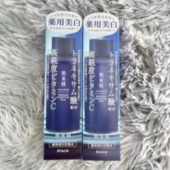 Item thumbnail for item 44a1ac40-f281-45d2-ab18-ae859cd5b837