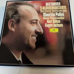 Beethoven 5 Klavierkonzerte LP