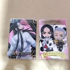 Item thumbnail for item 911512b7-7005-43c6-b1f9-9e67b7145252