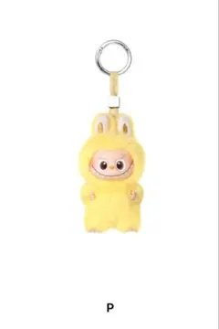 【P】THE MONSTERS PIN FOR LOVE ぬいぐるみペンダント