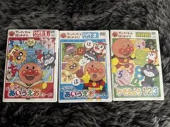 おかしなガムボール DVD 3枚セット - メルカリ