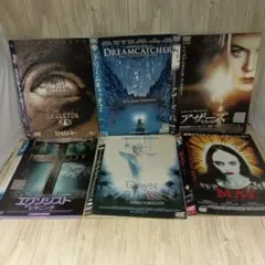r4220 洋画ホラーDVD7枚セットおまとめ