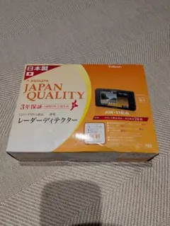 セルスター ASSURA AR-46LA レーダー探知機 中古品 - メルカリ