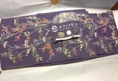 Item thumbnail for item 3a7d36e1-ce43-474f-9640-749305615d44