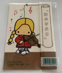 昭和レトロ　サンリオ　パティ&ジミー　メッセージカードのサムネイル