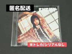 TWICE モモ ENEMY MOMO盤 トレカ/シリアルなし