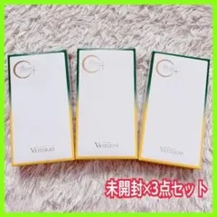 入荷】イオン化粧品 ゴールド ヴィタゴールド×3 - メルカリ