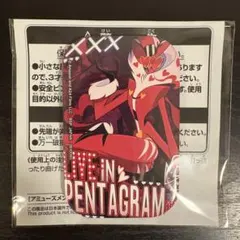 2026年最新】ハズビン バレンタインの人気アイテム - メルカリ