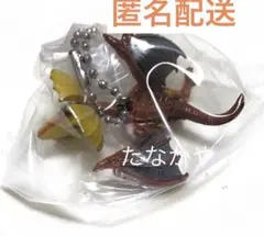 2026年最新】イャンクックの人気アイテム - メルカリ