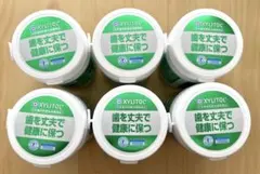 LOTTE XYLITOL ガム ライムミント 133g ボトル6個①のサムネイル