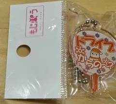 向井康二　康二くん　もじパラ　キーホルダー SnowMan ミニうちわ　アクキー