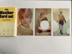 ENHYPEN 2022 シーグリ ニキ