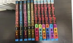 マッシュル＆ダンダダン合計11巻