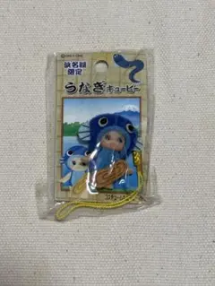 たかよ☆仕事の関係で発送遅れ時場合有様 リクエスト 2点 まとめ商品