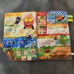 Item thumbnail for item 40aed943-b791-4ac0-9581-f23c73a1bf92