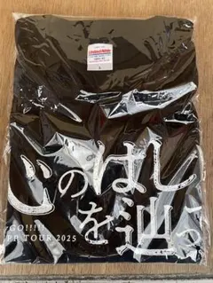 MyGO!!!!! ZEPP TOUR 2025「心のはしを辿って」　Tシャツ