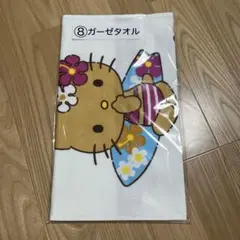 Item thumbnail for item 6586ab1f-7558-478a-97ab-8eeb501309c1