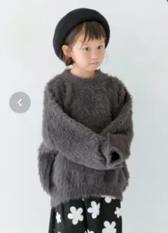 ローリーズファーム　キッズ　カラーシャギーＢＩＧプルオーバー　120㎝　グレー