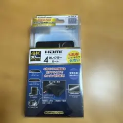 2026年最新】AV-S04S-Kの人気アイテム - メルカリ