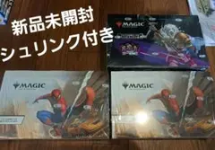 MTG 魔力の櫃 ボックストッパーfoil box topper UBT - メルカリ