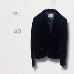 ニジュウサンク テーラードジャケット ジャケット 羽織り ベロア素材 40