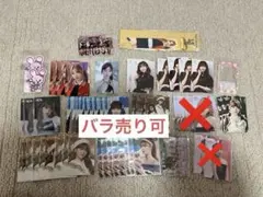 NiziU ミイヒ FC くじ ステッカー