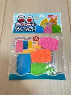 Item thumbnail for item 98a1ae30-d8e0-41db-a11b-78b24319f199