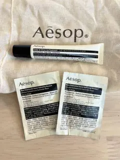 おまけ付き！ Aesop シダー＆シトラス リップ トリートメント Lip