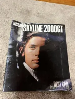 10/15日までクインビー様専用