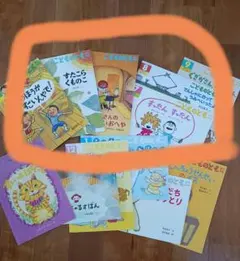 こどものとも　年中　６冊セット☆定価2760円分 児童書 福音館書店 絵本