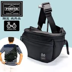 2026年最新】木梨サイクル porterの人気アイテム - メルカリ