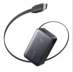 Anker Nano Power Bank 10000mAh 45W 新品未使用