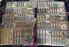デュエマ　ゲートボール　2019 殿堂ゼロ　4cデイヤー　赤緑バーンメア デュエマ ゲートボール 2019 殿堂ゼロ 4cデイヤー 赤緑バーンメア
