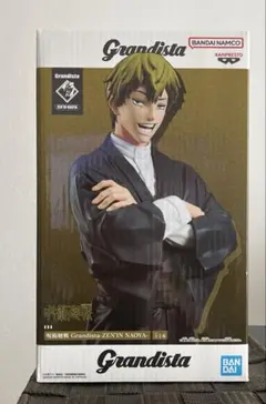 禪院直哉 Grandista フィギュア