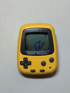 ポケットピカチュウ