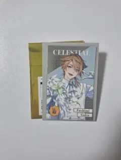 にじさんじ 8周年 グッズ ランダムメタルカード Bグループ 伏見ガク