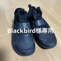 Nike ブラック スリッポンスニーカー